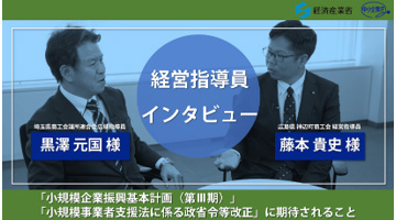 画像：動画サムネイル