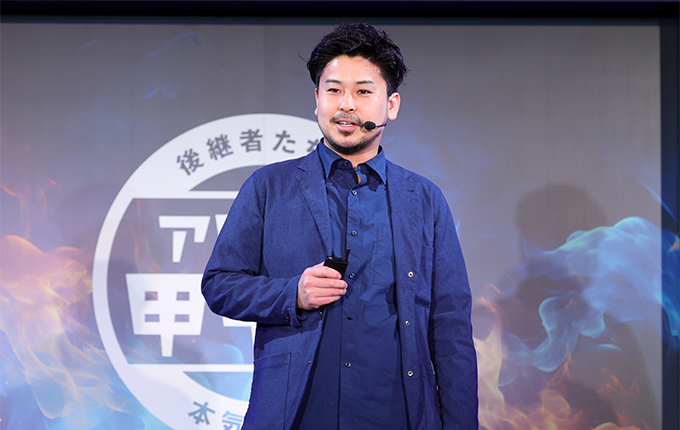 アトツギ甲子園出場