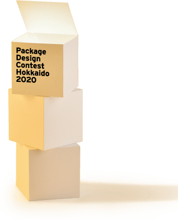 Package Design Contest Hokkaido 2020