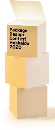 Package Design Contest Hokkaido 2020