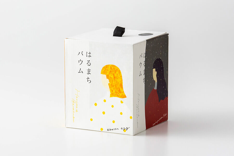 うどんや花あかりのソフトバウムクーヘン