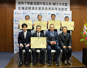 写真：幌加内町バイオマス有効活用コンソーシアム