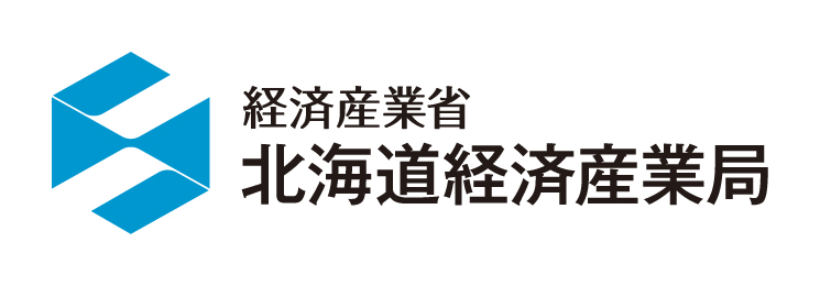 https://www.hkd.meti.go.jp/