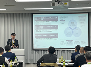 画像：(株)タナベコンサルティング 講演の様子1