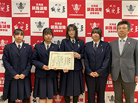 画像:表彰式の様子4