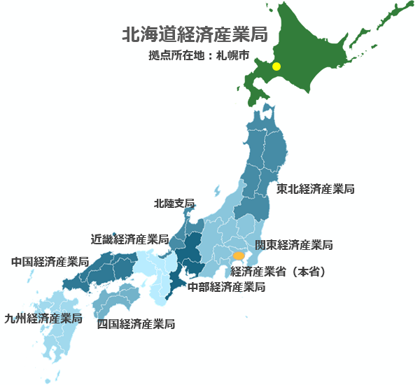 画像:所管マップ